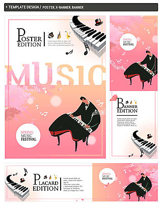 PSD 템플릿 배너템플릿 남자 가로배너 ZIP 포스터 세로배너 악기 음악 음표 한명 상반신 성인 세트 축제 봄 현수막 기타 건반 건반악기 트럼펫 피아니스트 1 기호 배너 계절 현악기 문화예술 사람 가로 세로 연주자 금관악기 파일형식