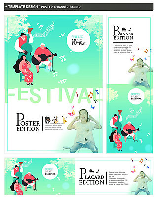 PSD 템플릿 배너템플릿 여자 남자 가로배너 ZIP 포스터 세로배너 어린이 음악 음표 상반신 성인 세트 헤드셋 봄 듣기 한국인 현수막 기타 첼로 기호 배너 계절 음향기기 모션 현악기 문화예술 사람 동양인 가로 세로 헤드폰 파일형식 찰현악기