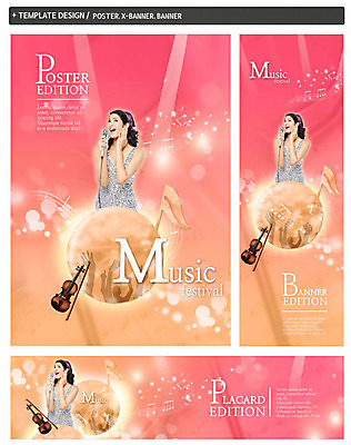 PSD 서양인 외국인 템플릿 배너템플릿 여자 가로배너 ZIP 포스터 세로배너 음악 음표 노래 한명 상반신 20대 성인 세트 축제 현수막 바이올린 마이크 열광 1 기호 배너 음향기기 현악기 문화예술 사람 인종 청년 가로 세로 파일형식