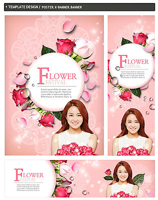 PSD 템플릿 배너템플릿 여자 가로배너 꽃 ZIP 포스터 세로배너 꽃다발 한명 미소 상반신 20대 성인 세트 장미 축제 한국인 현수막 물방울 성인여자한명만 식물 1 배너 표정 사람 동양인 청년 가로 세로 여자한명만 성인여자만 파일형식