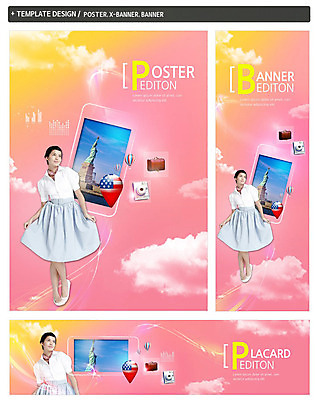 전신 PSD 서양인 외국인 구름 템플릿 배너템플릿 여자 가로배너 ZIP 포스터 세로배너 여행 한명 20대 성인 스마트폰 세트 카메라 캐리어 미국 현수막 열기구 자유의여신상 자연요소 1 배너 북아메리카 항공교통 사람 인종 청년 가로 세로 전자제품 핸드폰 스마트기기 여행가방 세계문화유산 파일형식