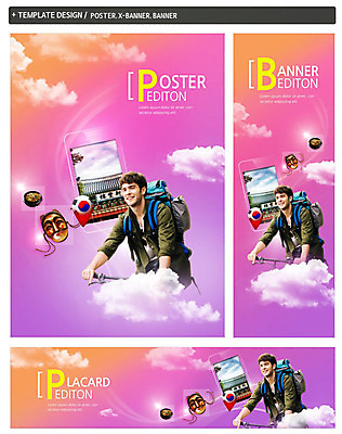 PSD 서양인 외국인 템플릿 배너템플릿 남자 가로배너 ZIP 포스터 세로배너 전통문화 한식 여행 배낭 한국 한명 미소 상반신 20대 청춘 세트 자전거 현수막 탈 전통체험 1 전통 배너 아시아 문화 음식 컨셉 가방 표정 가면 사람 인종 청년 가로 세로 바이크 체험 파일형식