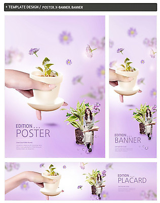 전신 PSD 템플릿 손 배너템플릿 여자 가로배너 꽃 ZIP 포스터 세로배너 화분 꽃다발 나뭇잎 한명 20대 성인 신체부위 세트 새싹 보라색 앞치마 흙 한국인 현수막 잡기 식물 1 배너 컬러 잎 모션 사람 동양인 청년 가로 세로 파일형식