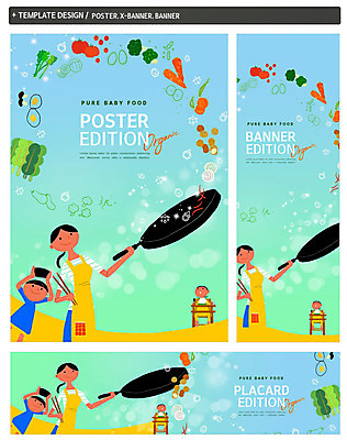 전신 PSD 템플릿 배너템플릿 여자 남자 가로배너 ZIP 포스터 세로배너 어린이 토마토 채소 요리 성인 세명 세트 버섯 당근 현수막 프라이팬 브로콜리 배너 주방용품 뿌리채소 사람 가로 세로 파일형식