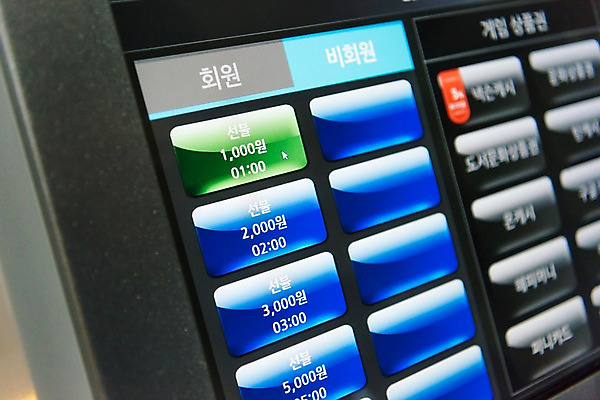 포토 JPG 실내 근접촬영 사람없음 계산기 pc방 포스기 국내포토 뷰포인트 문구용품 내부 기계 장비 파일형식