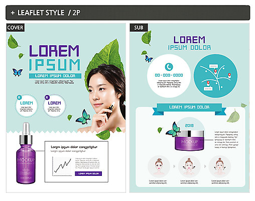 템플릿 여자 ZIP 포스터 리플렛 나비 그래프 나뭇잎 한명 상반신 20대 성인 화장 뷰티 화장품 한국인 전단템플릿 전단 바르기 성인여자한명만 인디자인 INDD 이미지템플릿 1 곤충 잎 모션 사람 동양인 청년 홍보물 여자한명만 성인여자만 파일형식