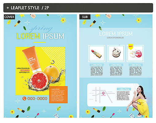 전신 템플릿 여자 ZIP 오렌지 나뭇잎 한명 20대 성인 뷰티 화장품 한국인 립스틱 물방울 자몽 립밤 약도 성인여자한명만 인디자인 INDD 이미지템플릿 1 잎 지도 과일 사람 동양인 청년 여자한명만 성인여자만 파일형식