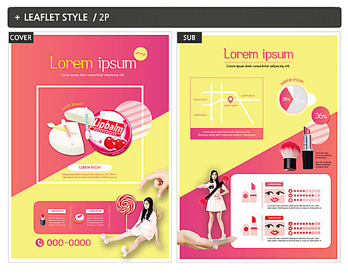 전신 외국인 템플릿 손 여자 ZIP 포스터 리플렛 막대사탕 20대 성인 두명 신체부위 뷰티 화장품 립스틱 전단템플릿 전단 립밤 메이크업브러쉬 면봉 성인여자만 인디자인 INDD 이미지템플릿 사탕 사람 인종 청년 붓 홍보물 여자만 성인만 파일형식