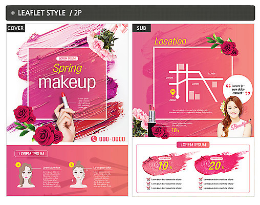 템플릿 손 여자 꽃 ZIP 포스터 리플렛 한명 상반신 20대 성인 신체부위 화장 뷰티 장미 봄 화장품 한국인 립스틱 전단템플릿 전단 성인여자한명만 인디자인 INDD 이미지템플릿 식물 1 계절 사람 동양인 청년 홍보물 여자한명만 성인여자만 파일형식