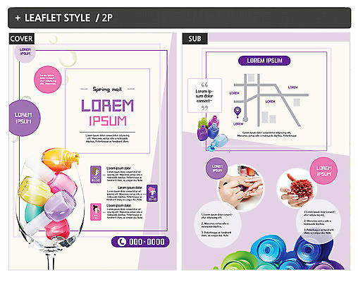 템플릿 손 ZIP 포스터 리플렛 와인잔 신체부위 컬러풀 뷰티 다양 네일아트 전단템플릿 전단 매니큐어 약도 인디자인 INDD 이미지템플릿 컬러 다수 지도 술잔 사람 화장품 홍보물 파일형식
