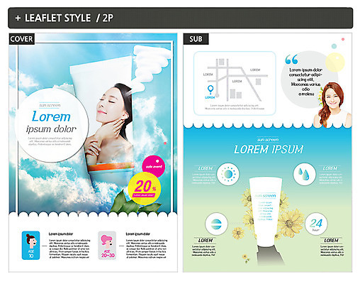 구름 템플릿 여자 꽃 ZIP 포스터 리플렛 하늘 나뭇잎 미소 상반신 20대 성인 두명 뷰티 세일 화장품 한국인 전단템플릿 전단 성인여자만 인디자인 INDD 이미지템플릿 자연요소 식물 잎 표정 사람 동양인 청년 홍보물 여자만 성인만 파일형식