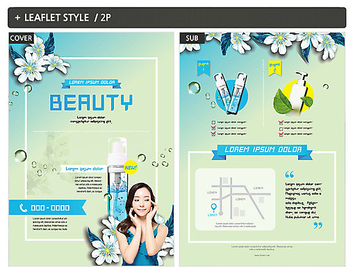 템플릿 여자 꽃 ZIP 포스터 리플렛 한명 상반신 20대 성인 뷰티 화장품 한국인 물방울 전단템플릿 전단 성인여자한명만 인디자인 INDD 이미지템플릿 식물 1 사람 동양인 청년 홍보물 여자한명만 성인여자만 파일형식