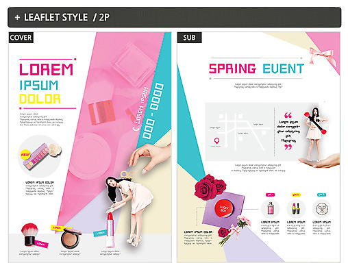 전신 외국인 템플릿 손 여자 꽃 ZIP 포스터 리플렛 마스크 20대 성인 두명 신체부위 뷰티 화장품 전단템플릿 전단 아이섀도 메이크업브러쉬 성인여자만 인디자인 INDD 이미지템플릿 식물 사람 인종 청년 붓 홍보물 여자만 성인만 파일형식