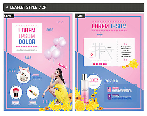 전신 템플릿 여자 꽃 ZIP 포스터 리플렛 한명 20대 성인 뷰티 세일 화장품 한국인 립스틱 전단템플릿 전단 풍선 메이크업브러쉬 의료성형뷰티 성인여자한명만 인디자인 INDD 이미지템플릿 식물 1 사람 동양인 청년 붓 홍보물 여자한명만 성인여자만 파일형식