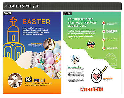 템플릿 손 ZIP 포스터 기독교 리플렛 십자가 부활절 신체부위 교회 기도 하트 전단템플릿 전단 인디자인 INDD 이미지템플릿 모양 기념일 종교 종교건축 사람 건물 홍보물 파일형식