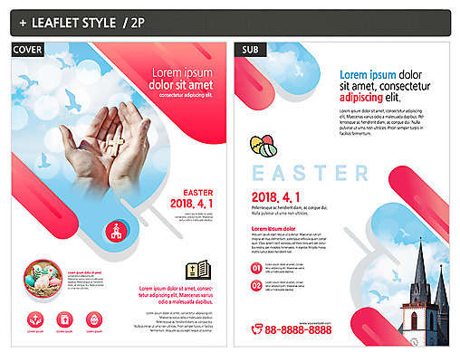 템플릿 손 ZIP 포스터 기독교 리플렛 십자가 하늘 부활절 신체부위 교회 계란 성경 전단템플릿 전단 비둘기 인디자인 INDD 이미지템플릿 기념일 종교 종교용품 종교건축 조류 사람 건물 알 홍보물 파일형식