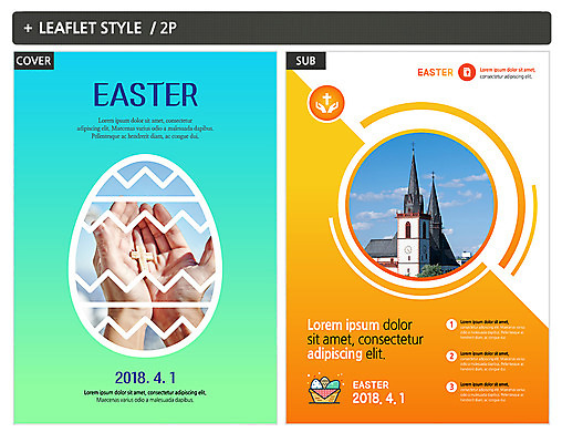 템플릿 손 ZIP 포스터 기독교 리플렛 십자가 부활절 신체부위 성당 교회 계란 전단템플릿 전단 달걀모양 인디자인 INDD 이미지템플릿 모양 기념일 종교 종교건축 사람 건물 알 홍보물 파일형식