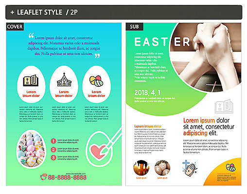 템플릿 손 ZIP 포스터 기독교 리플렛 십자가 부활절 신체부위 교회 계란 성경 기도 하트 전단템플릿 전단 인디자인 INDD 이미지템플릿 모양 기념일 종교 종교용품 종교건축 사람 건물 알 홍보물 파일형식