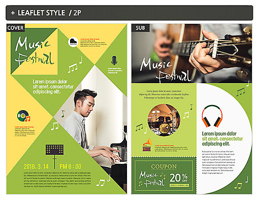 템플릿 남자 ZIP 포스터 리플렛 연주 문화예술 사람 상반신 20대 성인 두명 옆모습 헤드셋 한국인 기타 보면대 전단템플릿 전단 드럼 음악축제 성인남자만 인디자인 INDD 예술축제 이미지템플릿 예술 음악 뷰포인트 음향기기 현악기 타악기 동양인 청년 축제 헤드폰 홍보물 남자만 성인만 파일형식