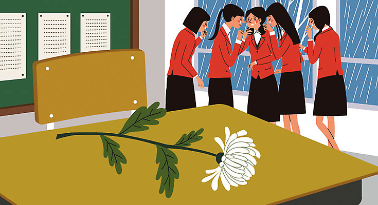 전신 학생 여자 교복 한송이 일러스트 교실 학교 청소년 국화 여러명 10대 슬픔 비 눈물 책상 자살 피해자 학교폭력 국내일러스트 AI파일 자연요소 1 옷 교육 꽃 감정 가구 다수 날씨 사람 피해 폭력 송이 파일형식 벡터