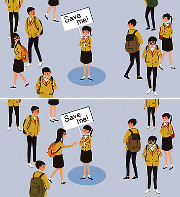 전신 학생 여자 남자 교복 일러스트 학교 청소년 여러명 10대 친구 팻말 도움 손내밀기 헬프 국내일러스트 AI파일 옷 교육 다수 컨셉 관계 프레임 사람 손짓 파일형식 벡터