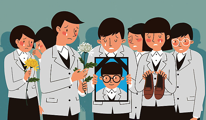 학생 여자 남자 교복 신발 일러스트 학교 청소년 국화 여러명 상반신 10대 죽음 학대 눈물 영정사진 자살 학교폭력 국내일러스트 AI파일 옷 교육 꽃 감정 다수 사람 폭력 사회이슈 파일형식 벡터