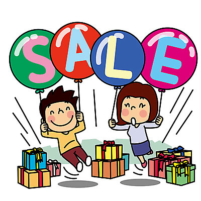 전신 여자 남자 일러스트 성인 두명 선물상자 세일 비행 잡기 구매 풍선 국내일러스트 AI파일 모션 선물 사람 쇼핑 상자 파일형식 벡터