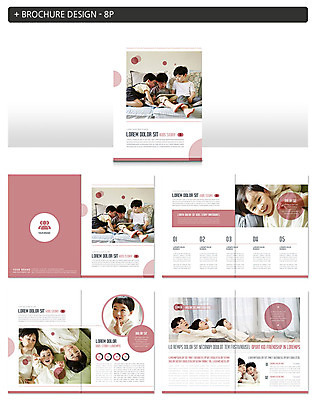 전신 템플릿 남자 ZIP 어린이 미소 팜플렛 여러명 상반신 소파 눕기 독서 한국인 즐거움 형제 인디자인 INDD 이미지템플릿 감정 다수 의자 가족 모션 표정 사람 동양인 파일형식