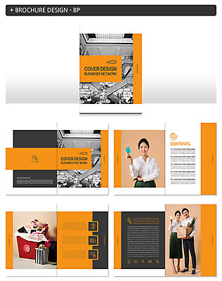 전신 템플릿 커플 여자 남자 ZIP 팜플렛 상반신 20대 성인 두명 선물상자 장보기 종이봉투 상점 한국인 신용카드 백화점 인디자인 INDD 이미지템플릿 관계 봉투 선물 사람 동양인 청년 금융 상자 파일형식