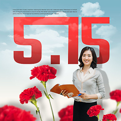 PSD 편집이미지 여자 한명 미소 상반신 20대 성인 펜 교사 한국인 스승의날 카네이션 5월행사 성인여자한명만 이미지편집 직업 1 기념일 꽃 표정 사람 동양인 이벤트 청년 필기구 5월 여자한명만 성인여자만 파일형식