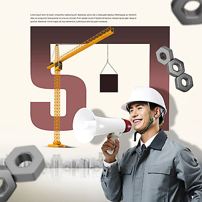 PSD 편집이미지 남자 한명 미소 상반신 20대 성인 확성기 한국인 안전모 기중기 5월행사 너트 근로자의날 성인남자한명만 건설근로자 이미지편집 직업 1 기념일 표정 사람 동양인 이벤트 청년 공구 중장비 헬멧 안전장비 5월 남자한명만 성인남자만 파일형식