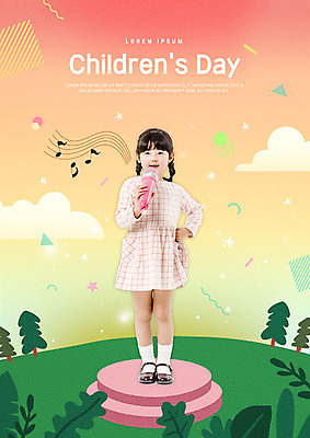 전신 PSD 편집이미지 여자 어린이 음표 노래 한명 한국인 무대 어린이날 마이크 즐거움 5월행사 소녀한명만 이미지편집 1 기호 기념일 감정 음악 음향기기 사람 동양인 이벤트 5월 여자한명만 소녀만 파일형식