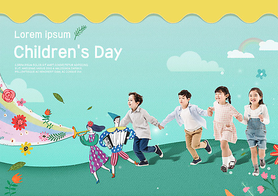 전신 PSD 편집이미지 여자 남자 어린이 초원 여러명 달리기 손잡기 한국인 어린이날 나팔 5월행사 이미지편집 기념일 악기 다수 모션 사람 동양인 이벤트 5월 파일형식