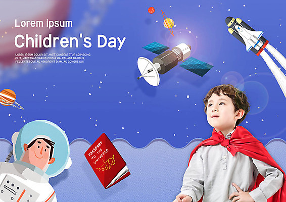 PSD 서양인 편집이미지 남자 어린이 한명 상반신 책 행성 한국인 로켓 올려보기 어린이날 망토 5월행사 우주복 위성기 소년한명만 이미지편집 외국인 1 옷 기념일 모션 사람 동양인 이벤트 우주 5월 남자한명만 소년만 파일형식