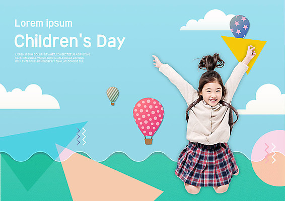 전신 PSD 구름 편집이미지 여자 어린이 한명 점프 한국인 열기구 어린이날 즐거움 5월행사 소녀한명만 이미지편집 자연요소 1 기념일 감정 항공교통 모션 사람 동양인 이벤트 5월 여자한명만 소녀만 파일형식