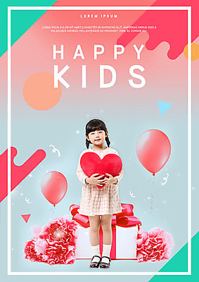 전신 PSD 편집이미지 여자 어린이 안기 한명 서기 한국인 튤립 하트 어린이날 5월행사 풍선 소녀한명만 이미지편집 모양 1 기념일 꽃 모션 사람 동양인 이벤트 5월 여자한명만 소녀만 파일형식