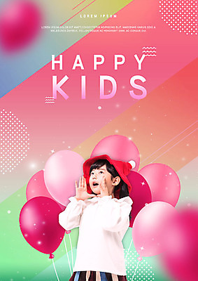 PSD 편집이미지 여자 어린이 한명 상반신 외침 한국인 어린이날 5월행사 풍선 손모으기 소녀한명만 이미지편집 1 기념일 사람 동양인 손짓 이벤트 소리 5월 여자한명만 소녀만 파일형식