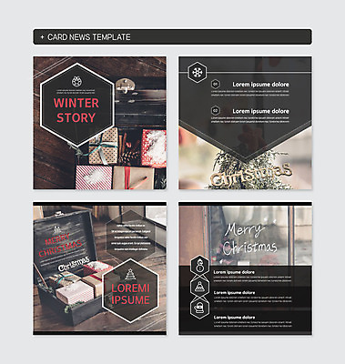 PSD 템플릿 웹템플릿 크리스마스 겨울 사람없음 선물상자 세트 크리스마스트리 육각형 카드뉴스 정방형 이미지템플릿 도형 계절 기념일 선물 상자 파일형식