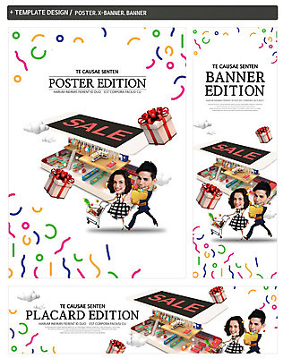 전신 PSD 서양인 외국인 템플릿 배너 배너템플릿 여자 남자 가로배너 ZIP 포스터 세로배너 채소 과일 20대 성인 두명 선물상자 쇼핑 장보기 세트 세일 상점 카트 현수막 선물 사람 인종 청년 가로 세로 상자 파일형식