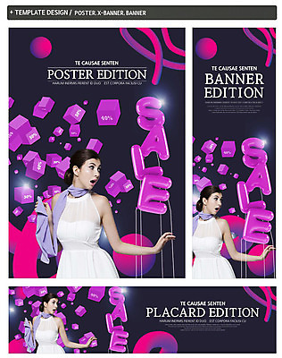PSD 서양인 외국인 템플릿 배너 배너템플릿 여자 가로배너 ZIP 포스터 세로배너 한명 상반신 20대 성인 쇼핑 세트 세일 놀람 현수막 성인여자한명만 1 감정 표정 사람 인종 청년 가로 세로 여자한명만 성인여자만 파일형식