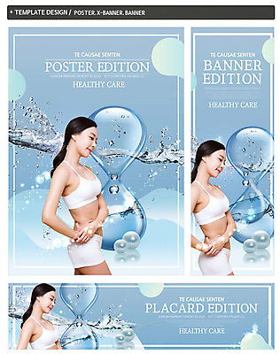 전신 PSD 템플릿 배너 배너템플릿 여자 가로배너 ZIP 포스터 세로배너 물결 한명 20대 성인 운동복 세트 한국인 현수막 물방울 성인여자한명만 1 옷 사람 동양인 청년 가로 세로 여자한명만 성인여자만 파일형식