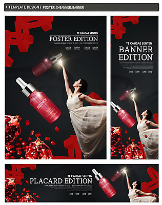 전신 PSD 템플릿 배너 배너템플릿 여자 가로배너 ZIP 포스터 세로배너 한명 20대 성인 세트 한국인 현수막 춤 석류 에센스 성인여자한명만 1 과일 문화예술 사람 동양인 청년 가로 세로 화장품 여자한명만 성인여자만 파일형식