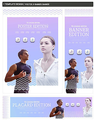 PSD 서양인 외국인 템플릿 배너 배너템플릿 여자 남자 가로배너 ZIP 포스터 세로배너 이어폰 상반신 20대 성인 두명 운동복 세트 조깅 운동 현수막 옷 음향기기 건강 사람 인종 청년 가로 세로 파일형식