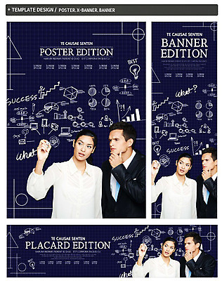 PSD 서양인 외국인 템플릿 배너 배너템플릿 여자 남자 가로배너 ZIP 포스터 세로배너 그래프 상반신 20대 성인 두명 세트 현수막 기록 비즈니스맨 비즈니스우먼 비즈니스 사람 인종 청년 가로 세로 직장인 파일형식