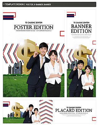 PSD 템플릿 배너 배너템플릿 여자 남자 가로배너 ZIP 포스터 세로배너 손가락 미소 빌딩 초원 상반신 20대 성인 두명 앞모습 세트 달러 한국인 현수막 손 뷰포인트 돈 표정 사람 동양인 청년 건물 가로 세로 파일형식