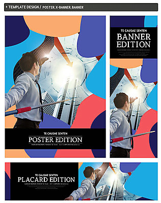 PSD 템플릿 배너 응시 배너템플릿 남자 가로배너 ZIP 포스터 화살표 세로배너 창 한명 빌딩 상반신 성인 뒷모습 빛 세트 현수막 비즈니스맨 1 시선 무기 뷰포인트 비즈니스 사람 건물 가로 세로 직장인 파일형식