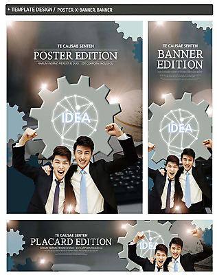 PSD 템플릿 배너 배너템플릿 남자 가로배너 ZIP 포스터 세로배너 웃음 정장 상반신 20대 두명 앞모습 청춘 세트 파이팅 한국인 현수막 비즈니스맨 어깨에손 옷 뷰포인트 컨셉 비즈니스 모션 표정 사람 동양인 청년 가로 세로 직장인 파일형식