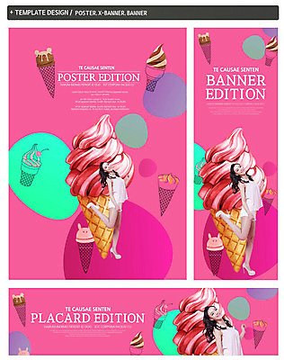 전신 PSD 템플릿 배너 배너템플릿 여자 가로배너 ZIP 포스터 세로배너 한명 20대 성인 앞모습 세트 점프 한국인 현수막 체리 콘아이스크림 초코아이스크림 1 뷰포인트 과일 모션 아이스크림 사람 동양인 청년 가로 세로 파일형식