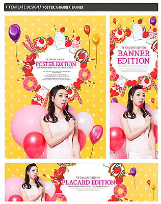 PSD 템플릿 배너 배너템플릿 여자 가로배너 ZIP 포스터 세로배너 딸기 유리병 한명 상반신 20대 성인 앞모습 세트 한국인 현수막 하트 도넛 컵케이크 풍선 와플 모양 1 뷰포인트 과일 병_용기 디저트 사람 동양인 청년 가로 세로 케이크 파일형식