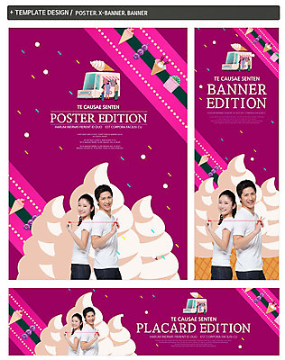 PSD 외국인 템플릿 배너 커플 배너템플릿 여자 남자 가로배너 ZIP 포스터 세로배너 미소 상반신 20대 성인 두명 앞모습 세트 현수막 끈 일본인 콘아이스크림 아이스크림가게 뷰포인트 관계 아이스크림 표정 사람 동양인 인종 청년 가로 세로 아이스크림장사 파일형식